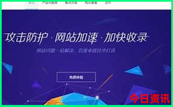 北京周边旅游景点推荐