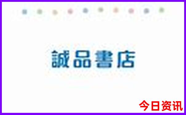 8月份适合去哪旅游不热