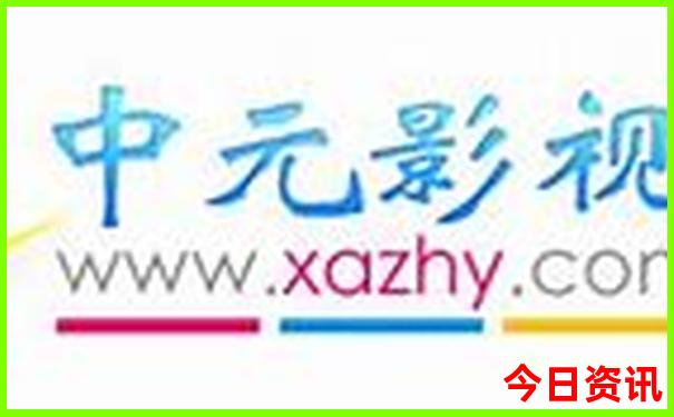 荥阳旅游必去十大景点