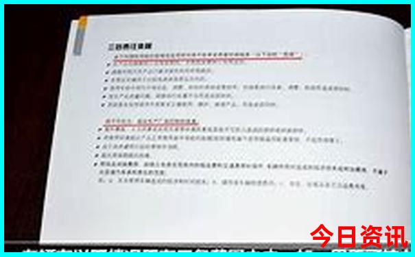 手机号码网上选号免费