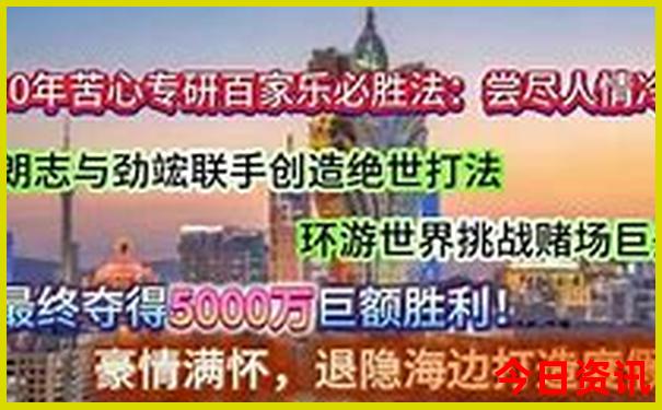大明山景区游玩攻略一日游