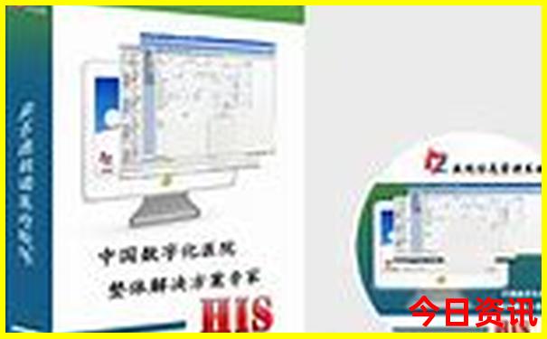 2024年新澳门天天开奖免费查询