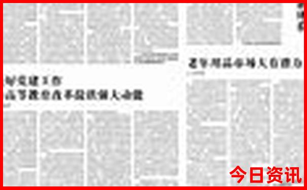 报了旅游团下雨怎么办