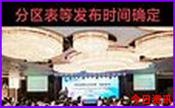 西安玩的地方推荐学生