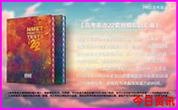 北京郊区农家院哪里好玩