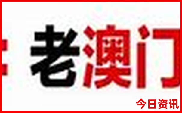 武康路最漂亮三个地方