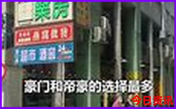 义乌十大aaaaa级景区