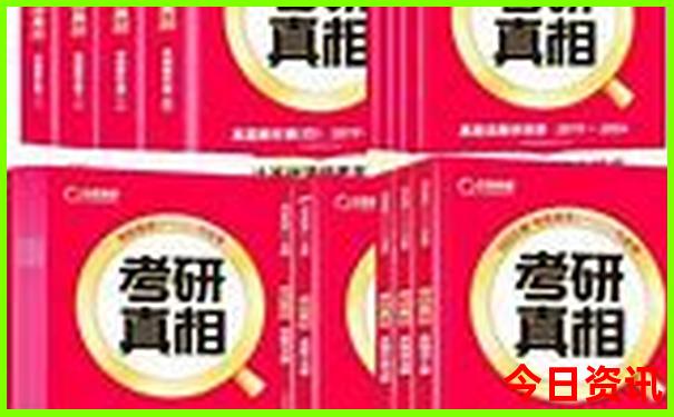夏天旅游的好去处