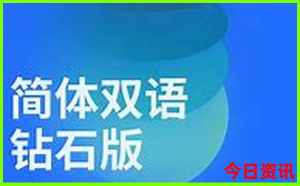 哪个城市避暑最好