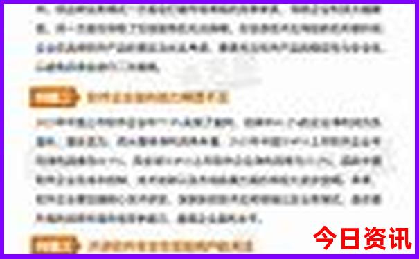 乌鲁木齐旅游景点排行榜前十名