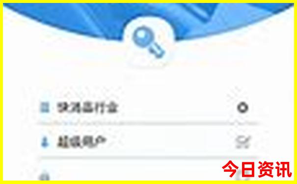 临河周边自驾游适合去哪里