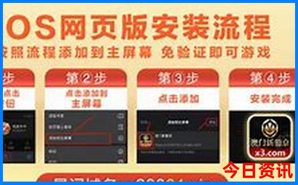 金华旅游景点有哪些