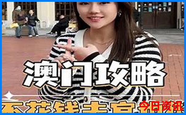 7月份比较凉快的城市