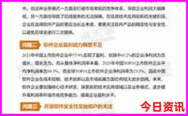 石棉旅游攻略必去景点
