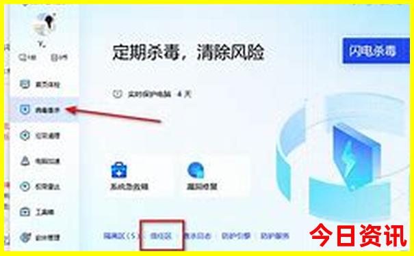 7，8月份旅游景点推荐