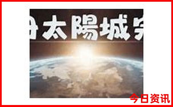 恩施周边城市哪里好玩