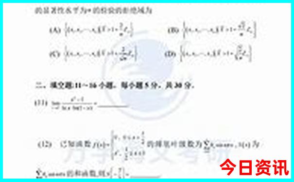 西安和云南哪个更好玩