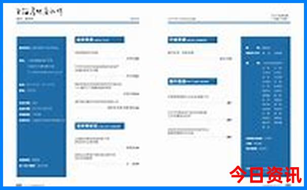 海边沙滩旅游景点
