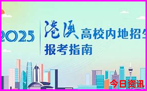 四川有什么好玩的地方适合小孩