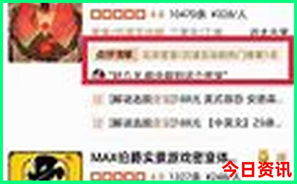 附近游玩景点好去处推荐