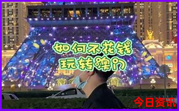 广州十大旅游景点排名