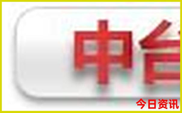 苏杭三天两晚旅游攻略