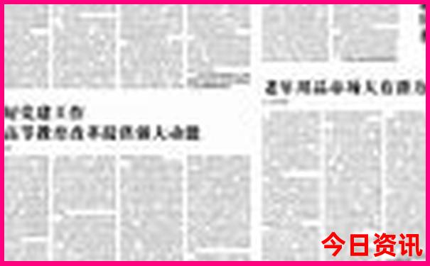 青岛旅游攻略必去景点自驾游路线