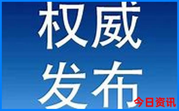延安到内蒙古自驾游最佳路线