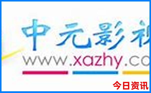 呼和浩特五天四晚旅游团多少钱