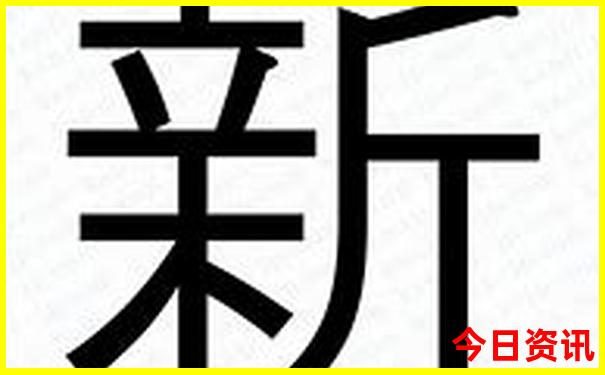 长沙有哪些地方好玩的景点推荐