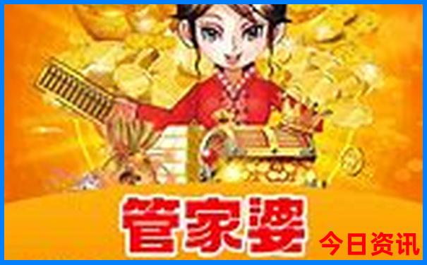 成都的景区有哪些景点