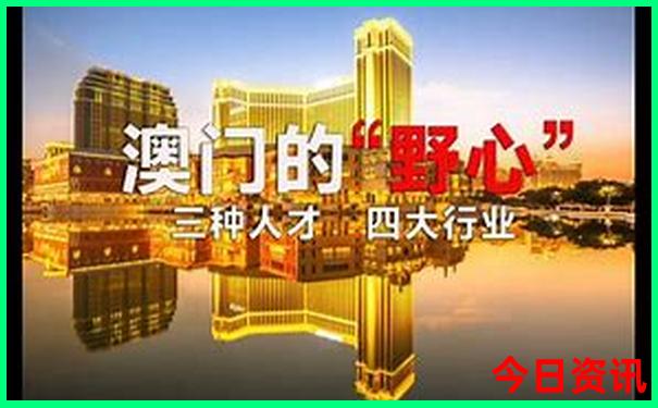 暑假去日本哪里比较好玩的地方