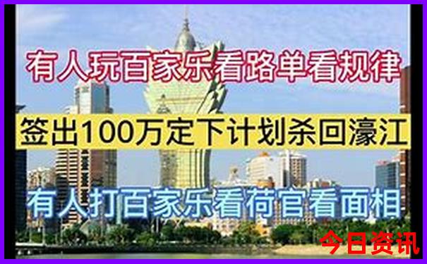 东莞亲子游玩好去处