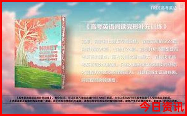 夏天适合两岁宝宝旅游的地方