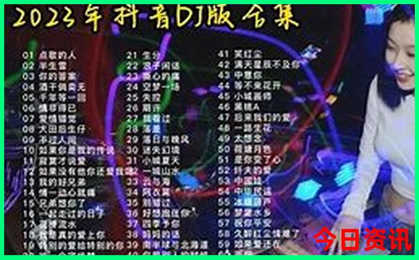 中老年旅游专列在哪报名