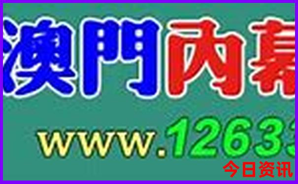 中国适合旅游的城市排行榜