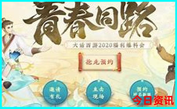 女人左耳热的10大征兆