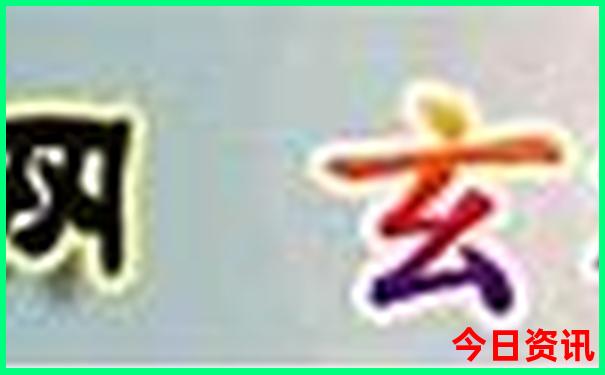 暑假北京带孩子玩的地方推荐