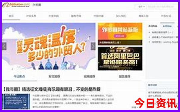 三天两夜去哪里旅游比较好