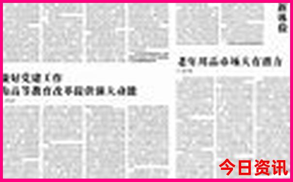 无锡旅游必去十大景点鼋头渚