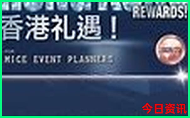 陕北最漂亮三个地方