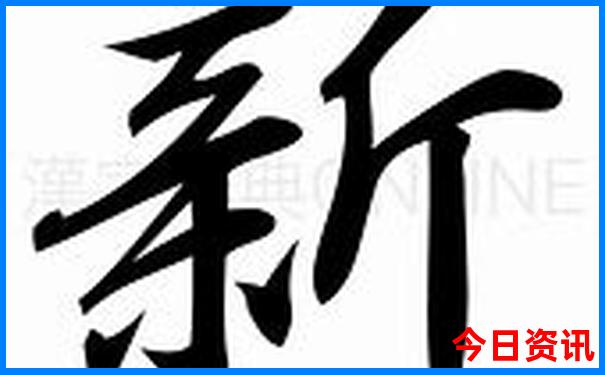 西安旅游攻略自由行5天