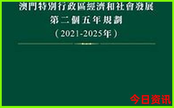 中国地震排行榜前十名