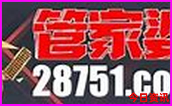 围场草原旅游景点