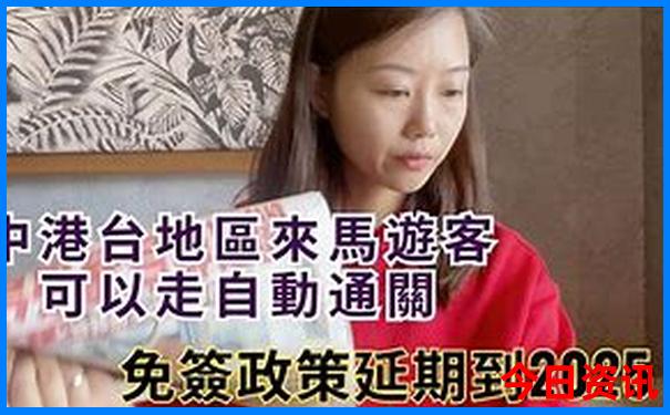 湖南4天自由行旅游攻略