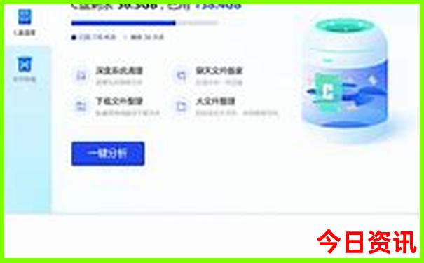 柳州旅游景点推荐
