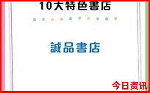 港澳旅游团报价港澳5日游