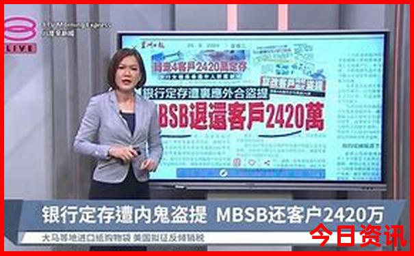 云台山夏季旅游凉快吗