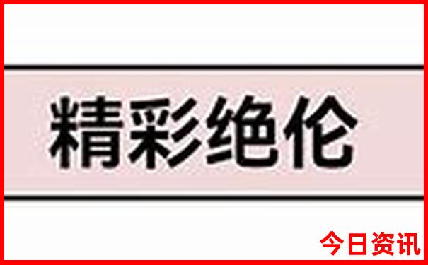 想跟团旅游怎么报名
