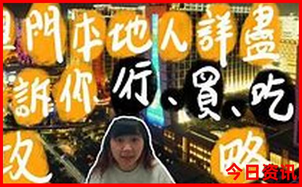 普者黑风景区门票价格